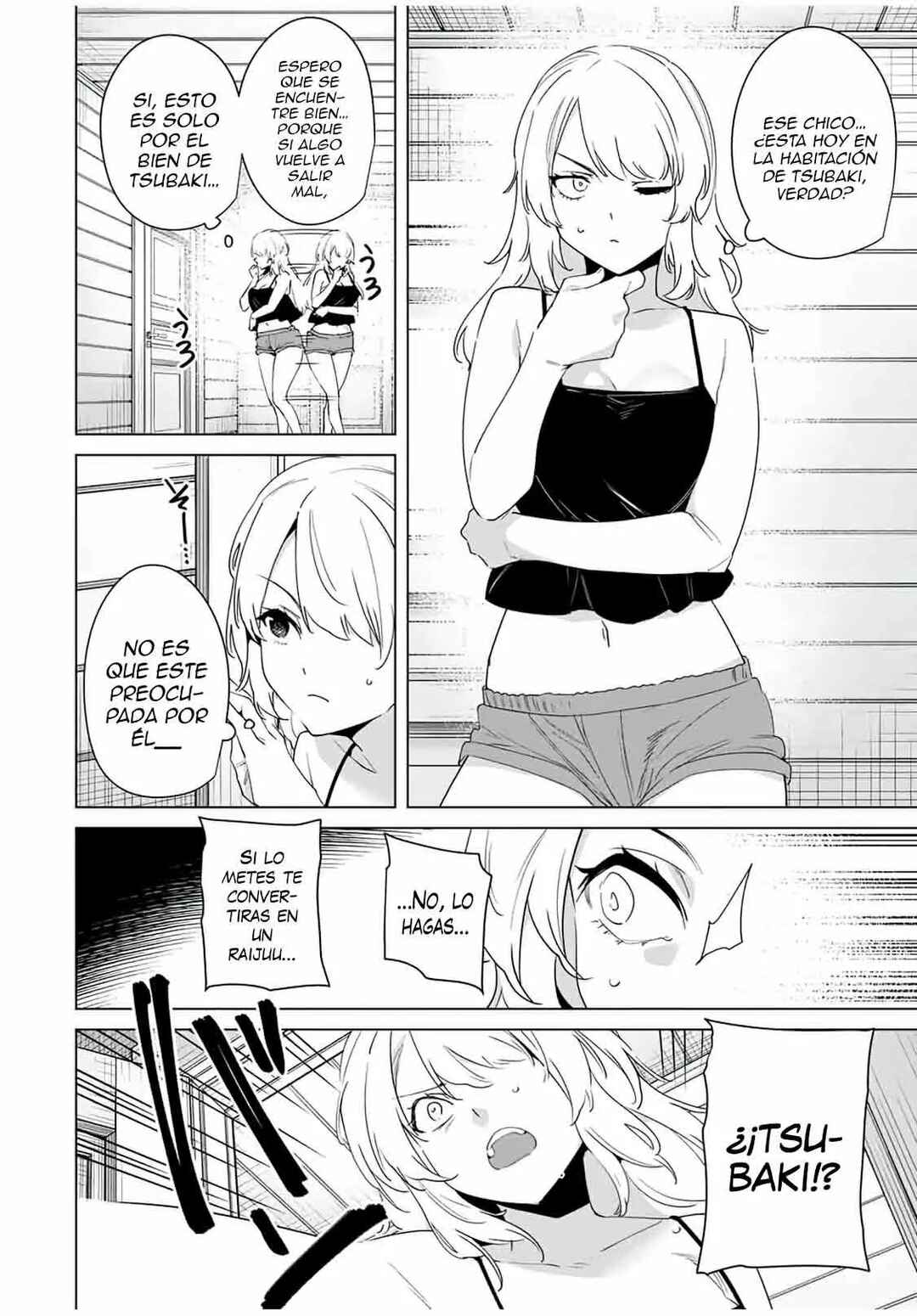 Chapter 59 - Page 3