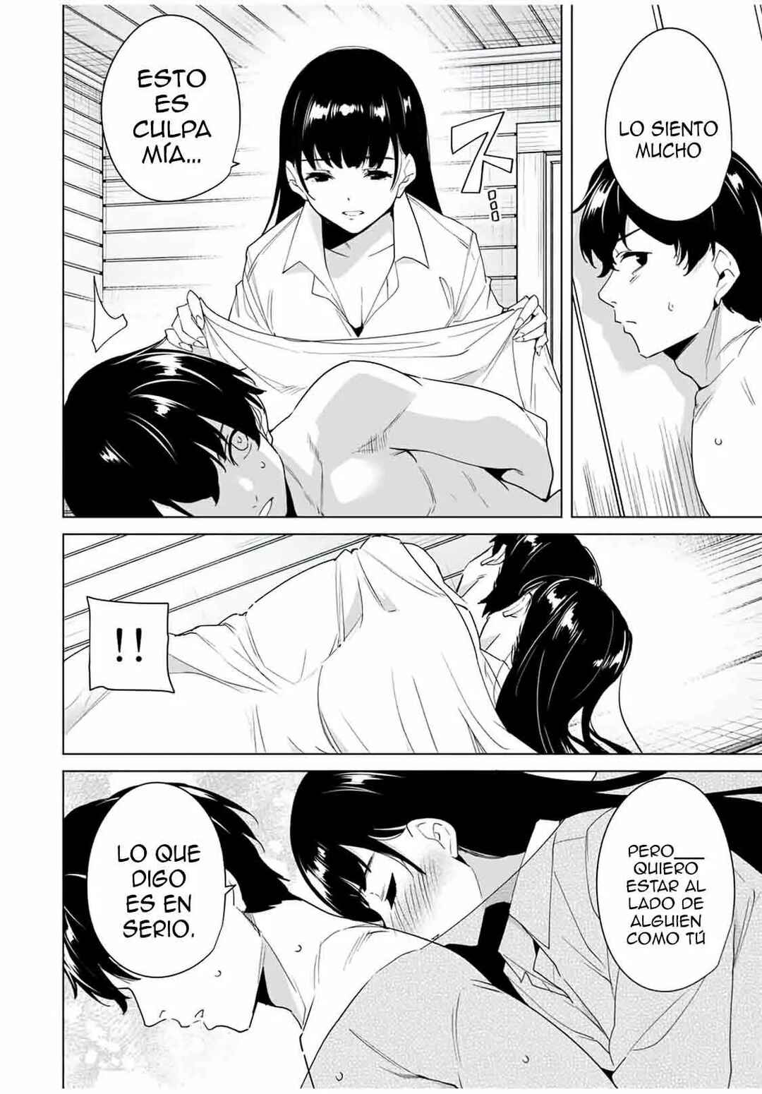 Chapter 59 - Page 7