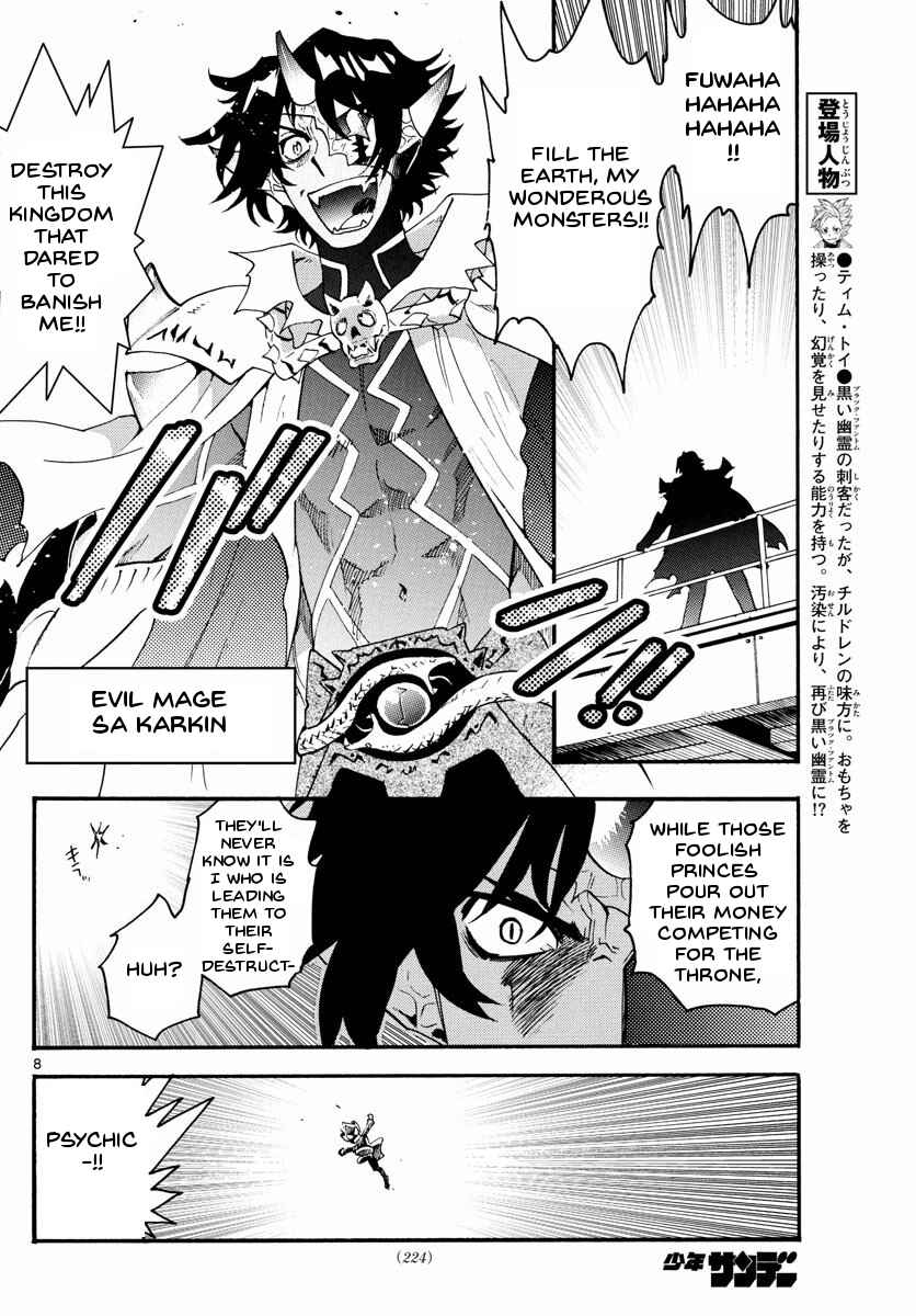 Chapter 500 - Page 10