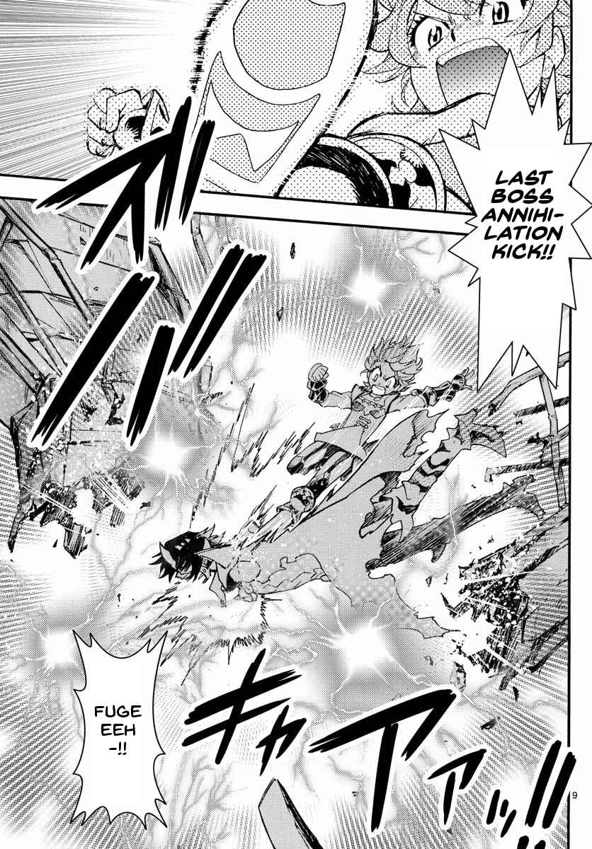 Chapter 500 - Page 11