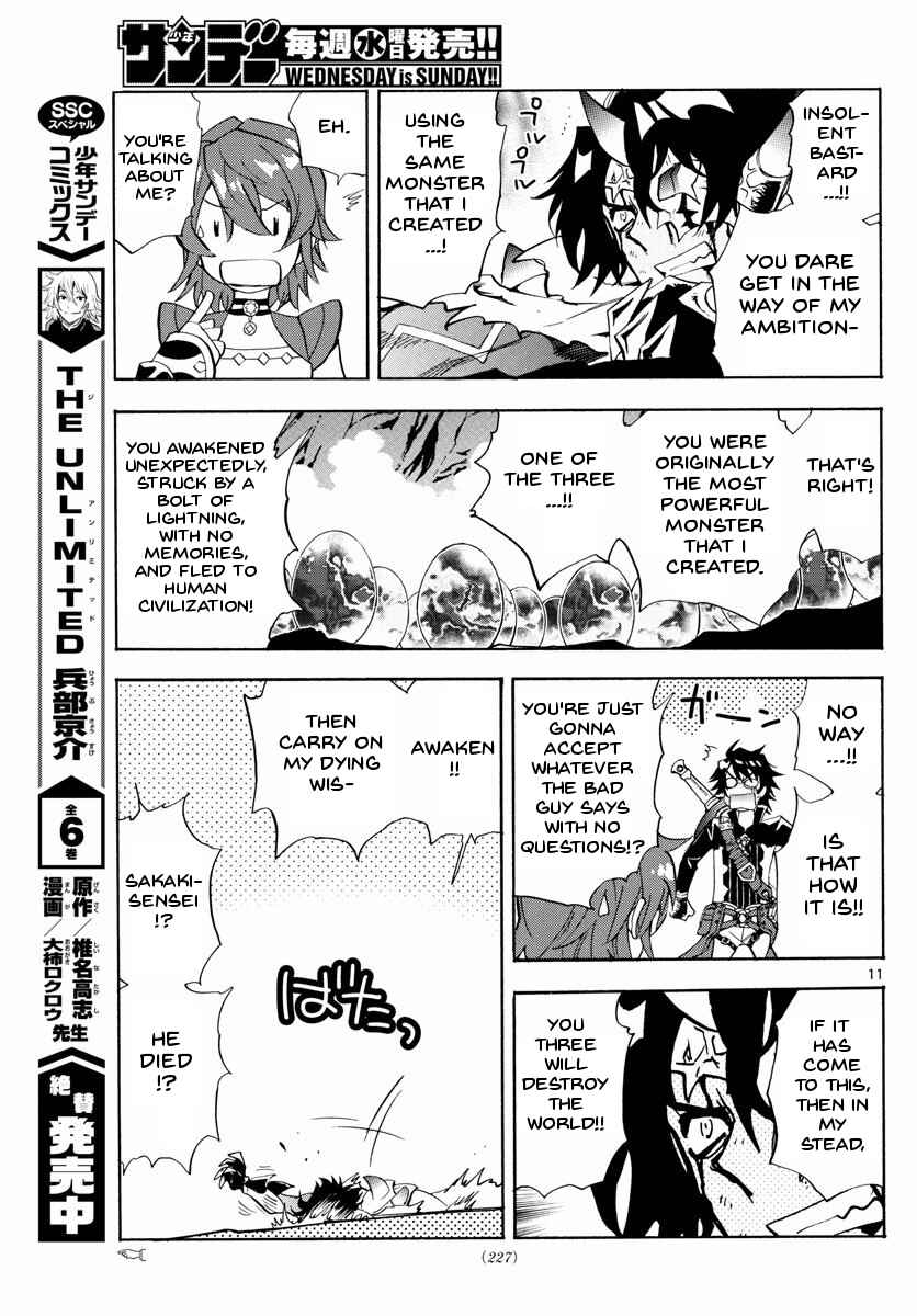 Chapter 500 - Page 13