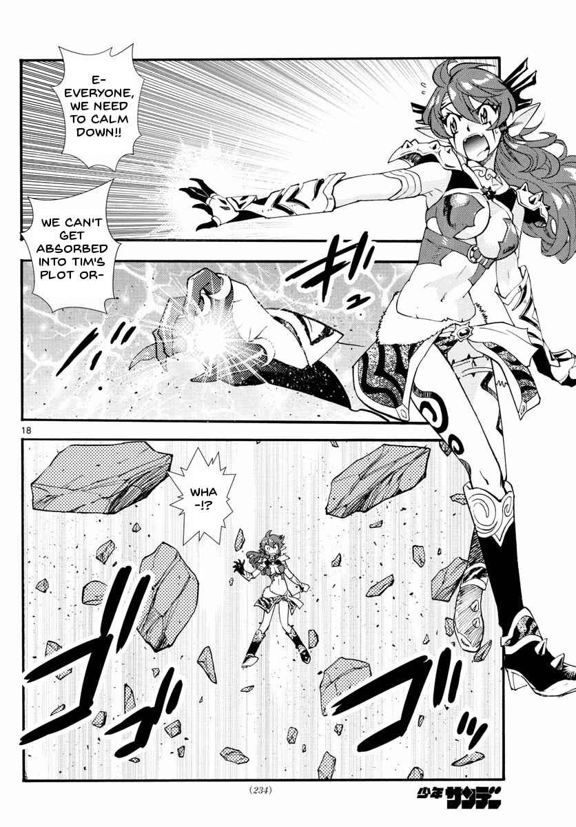Chapter 500 - Page 20