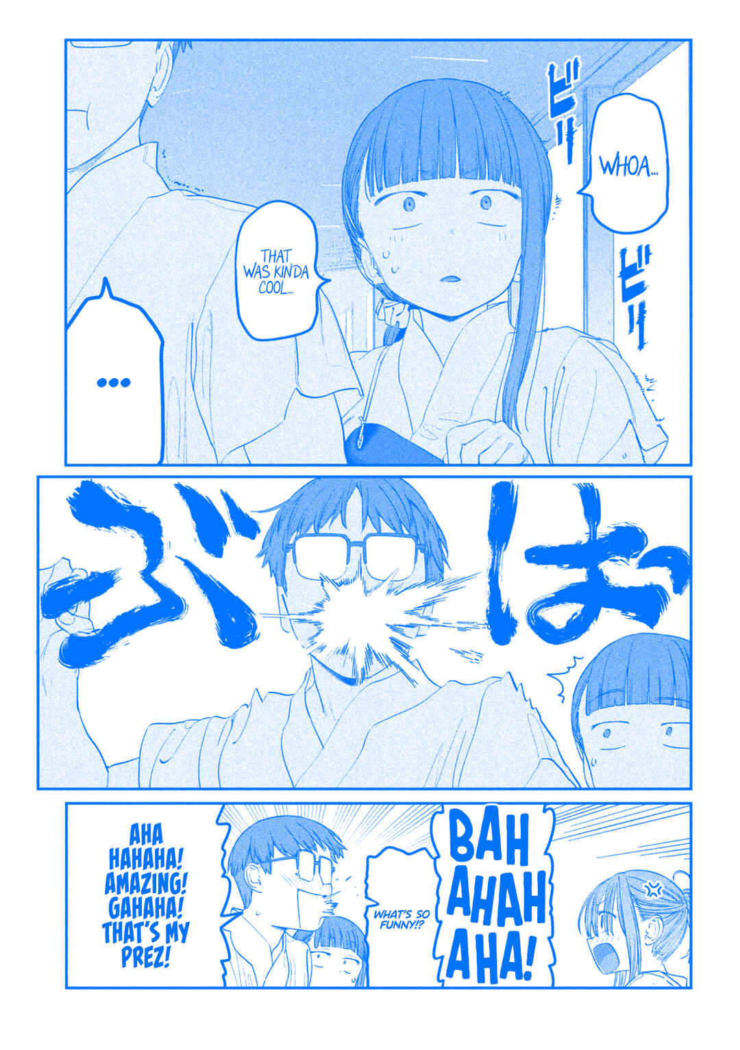 Chapter 82 - Page 12