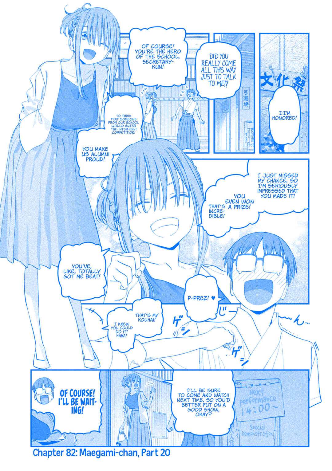 Chapter 82 - Page 2