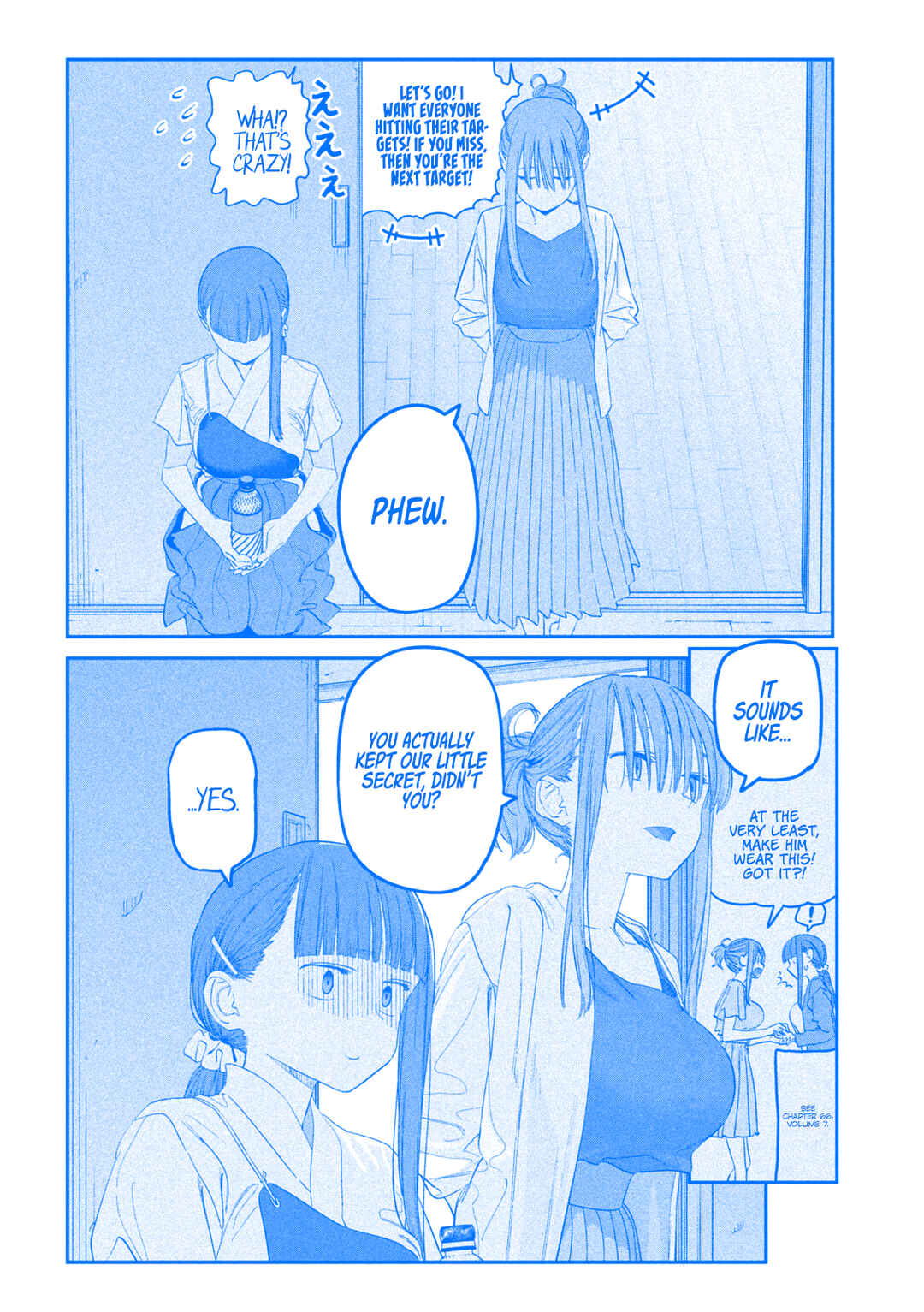 Chapter 82 - Page 3