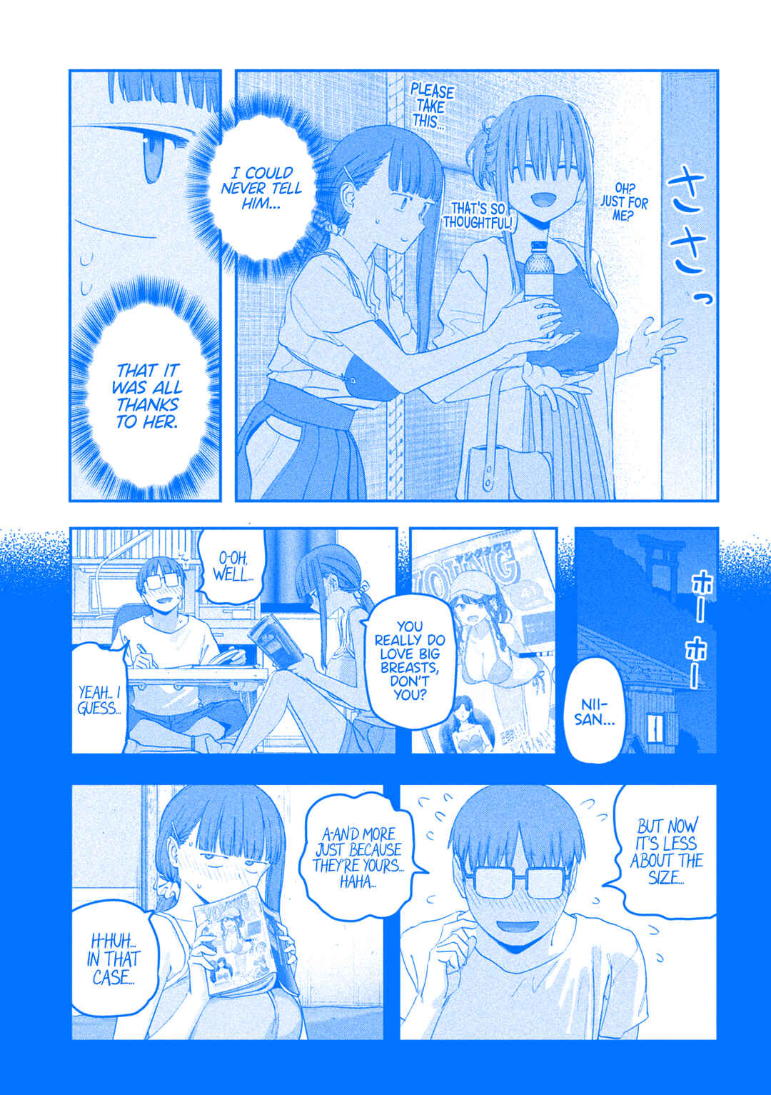 Chapter 82 - Page 4