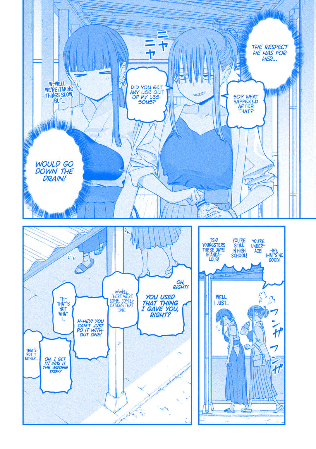 Chapter 82 - Page 7