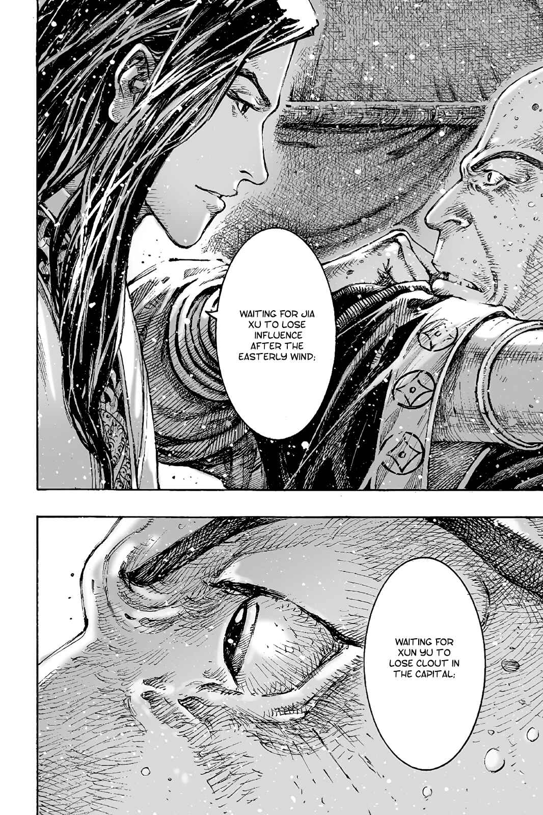 Chapter 435 - Page 22