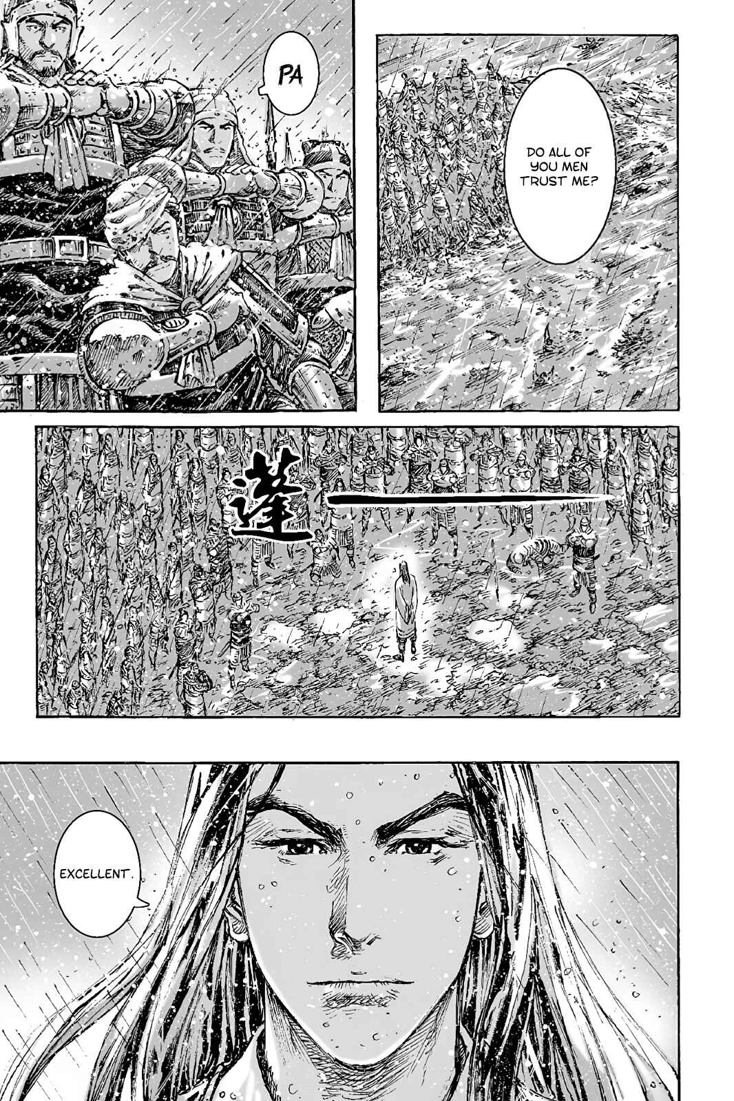 Chapter 435 - Page 27