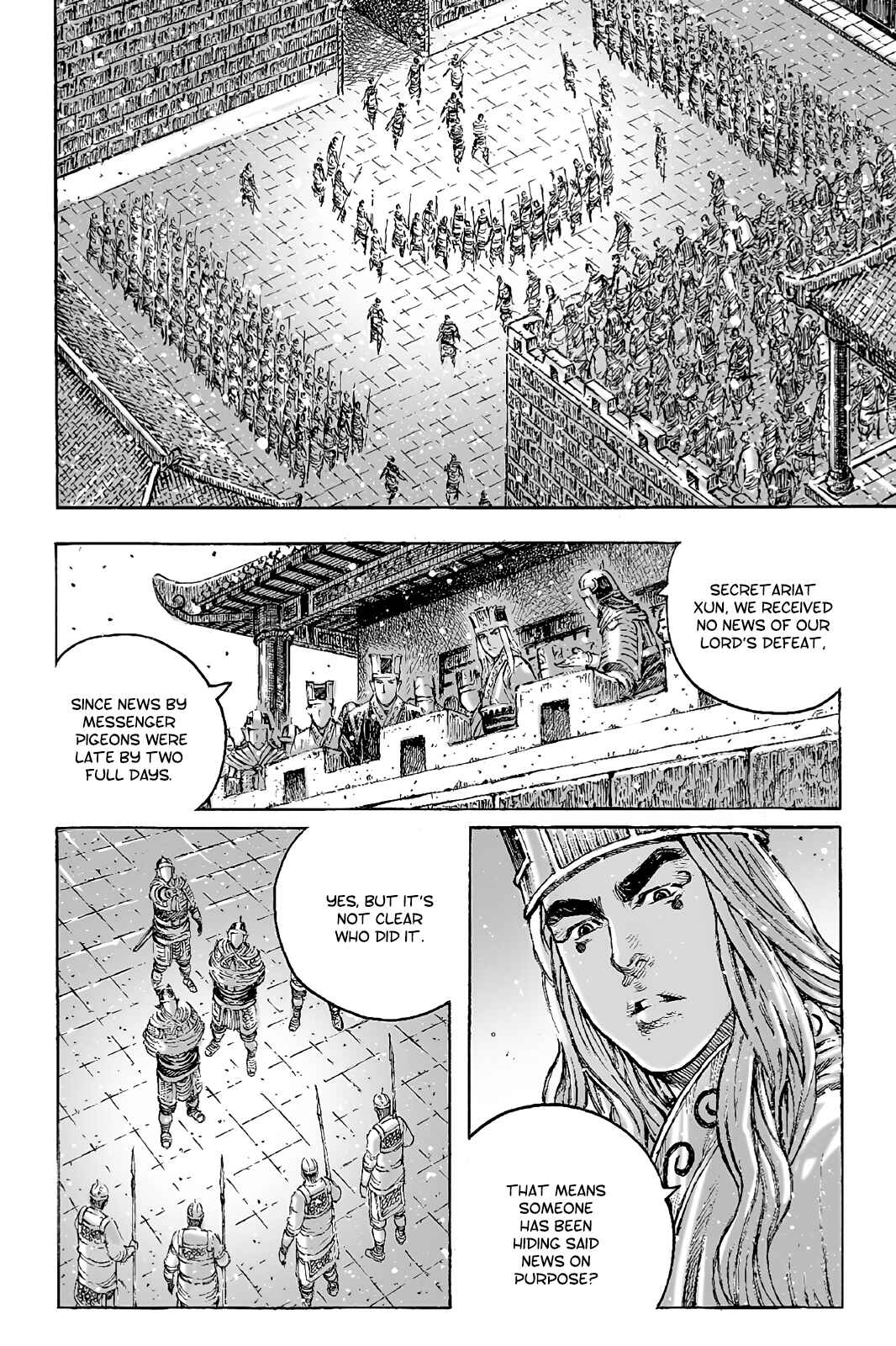 Chapter 435 - Page 5