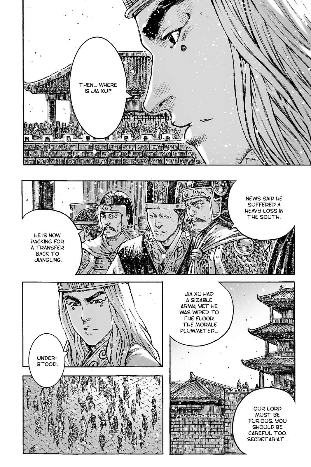 Chapter 435 - Page 7