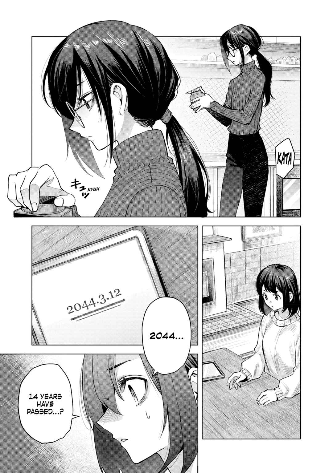 Chapter 2 - Page 3