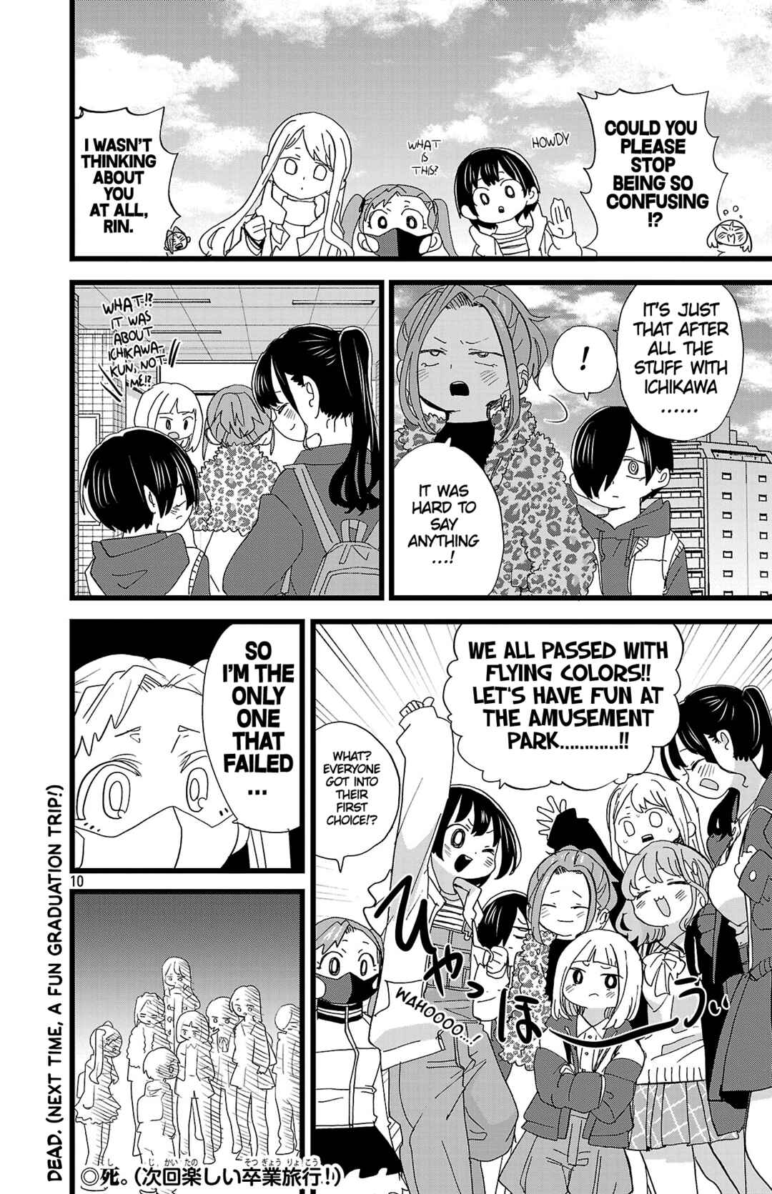 Chapter 192 - Page 11