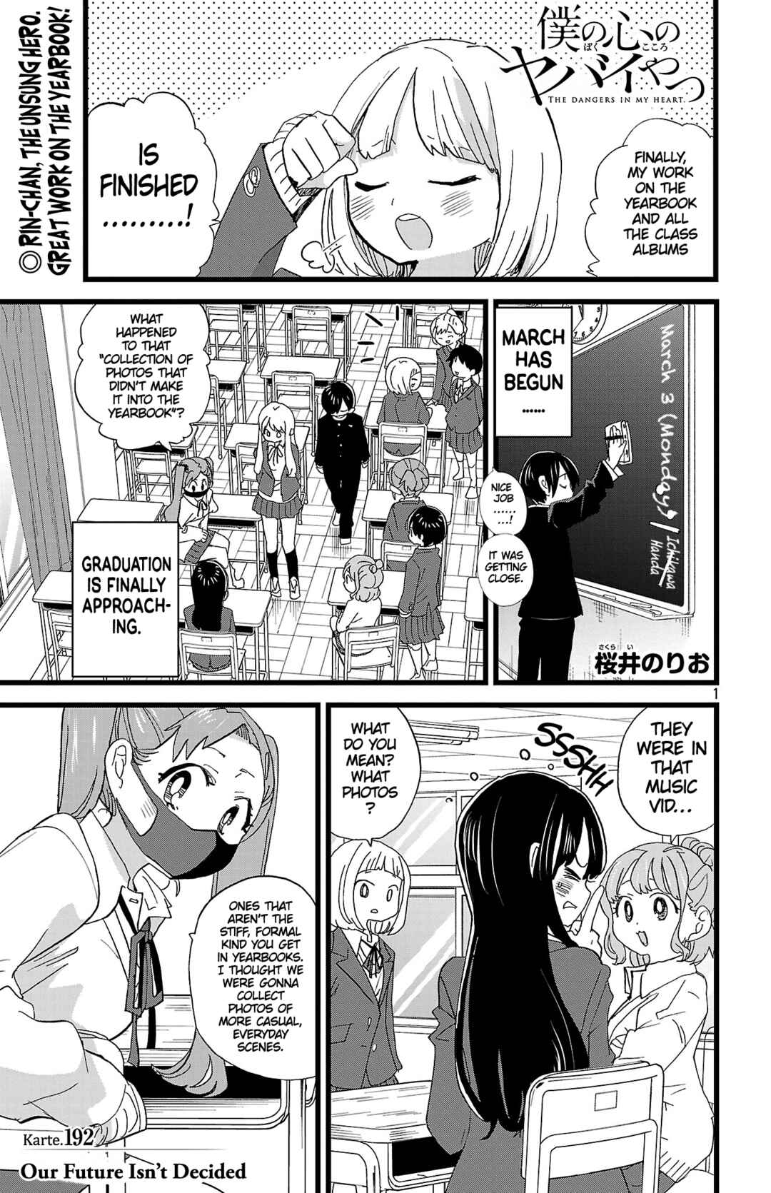 Chapter 192 - Page 2
