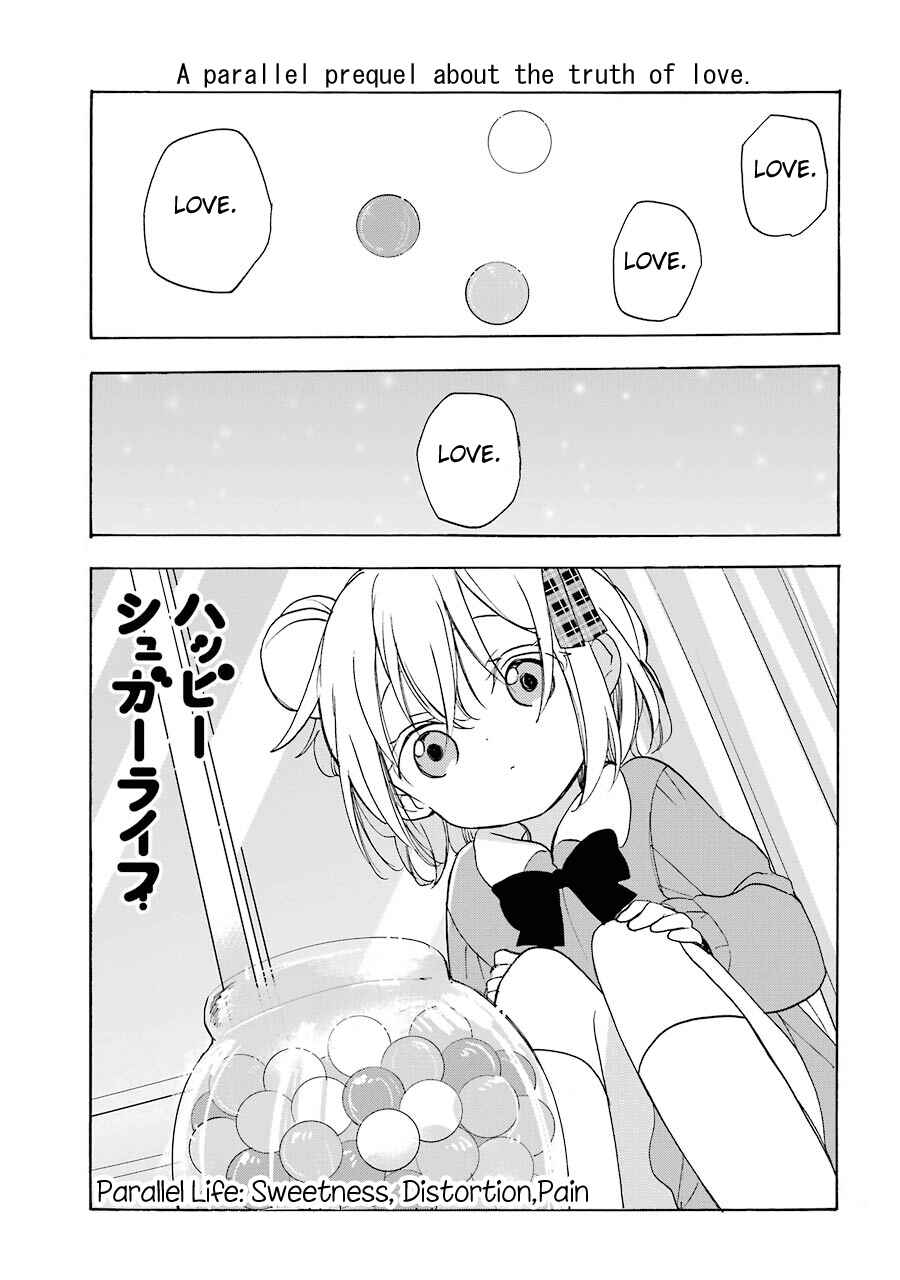 Chapter 29.5 - Page 2