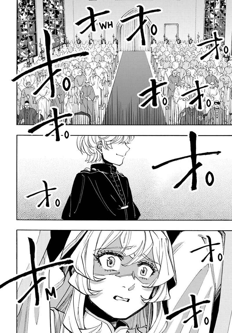 Chapter 141 - Page 6