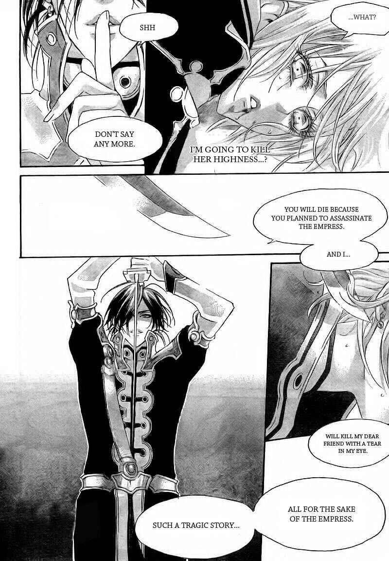 Chapter 29 - Page 13