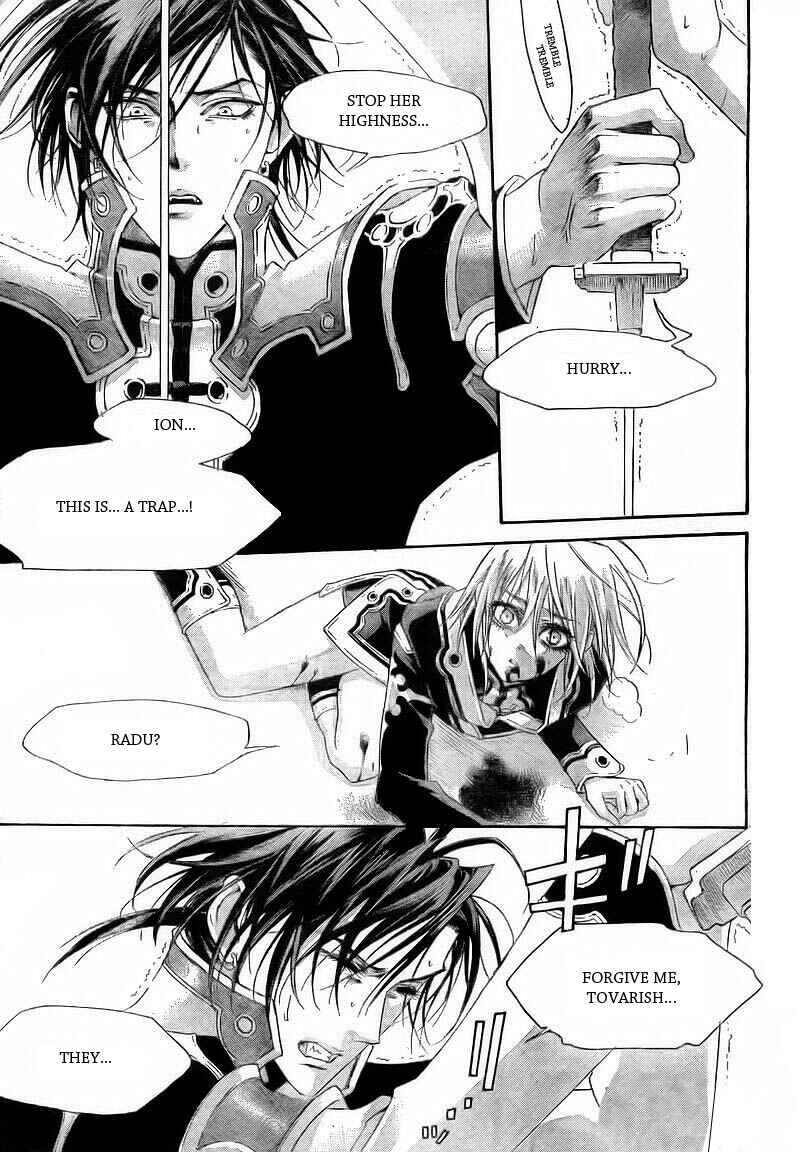 Chapter 29 - Page 16