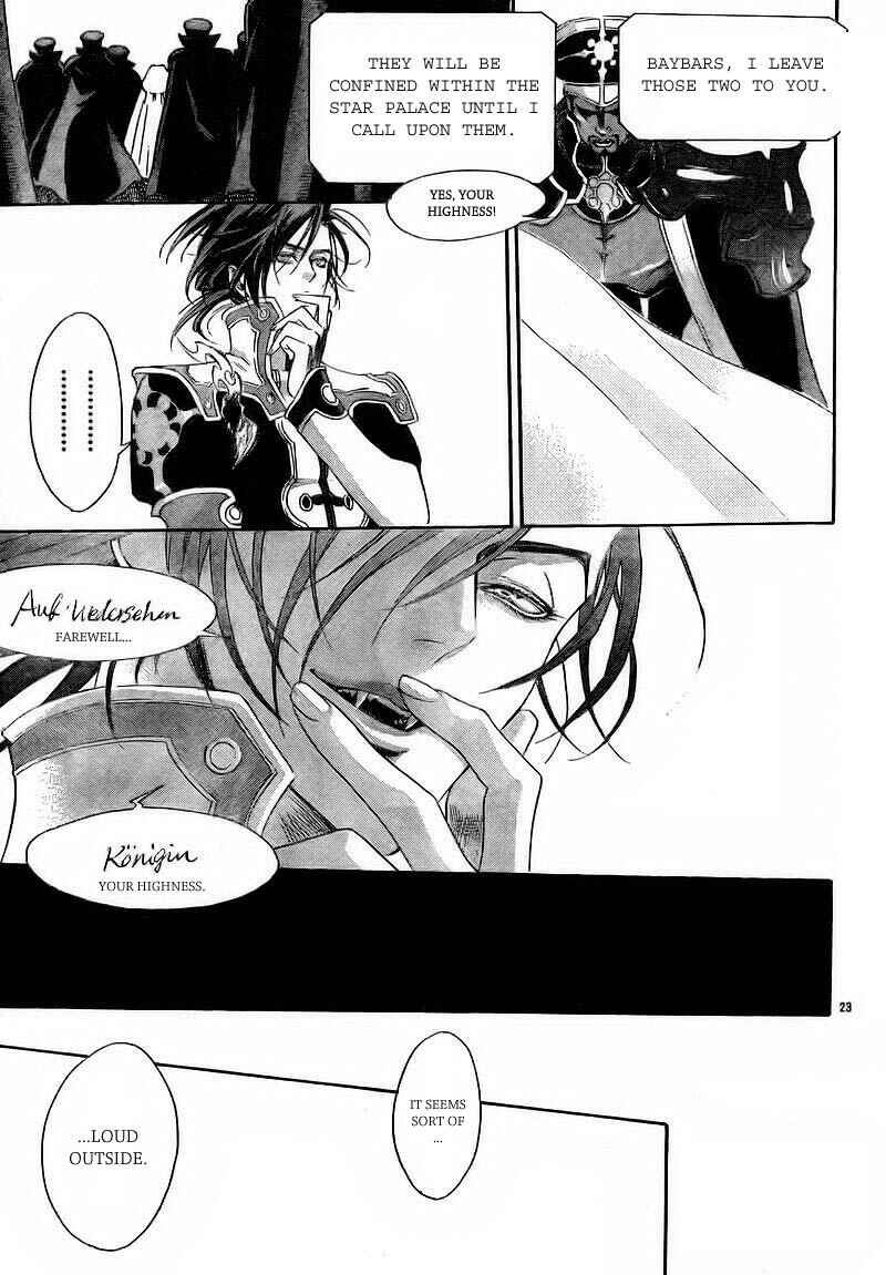 Chapter 29 - Page 26