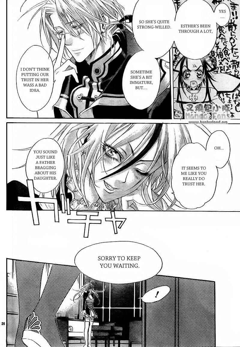 Chapter 29 - Page 29