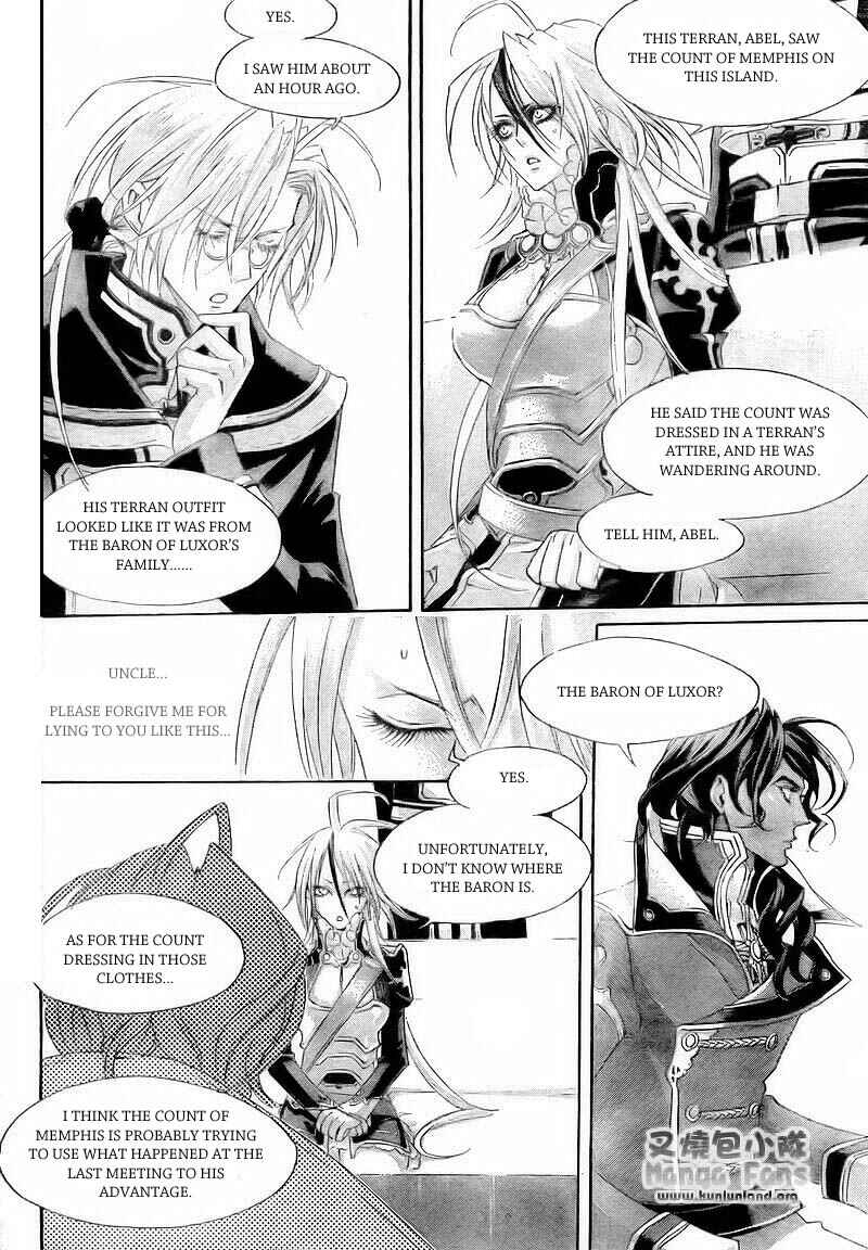 Chapter 29 - Page 31