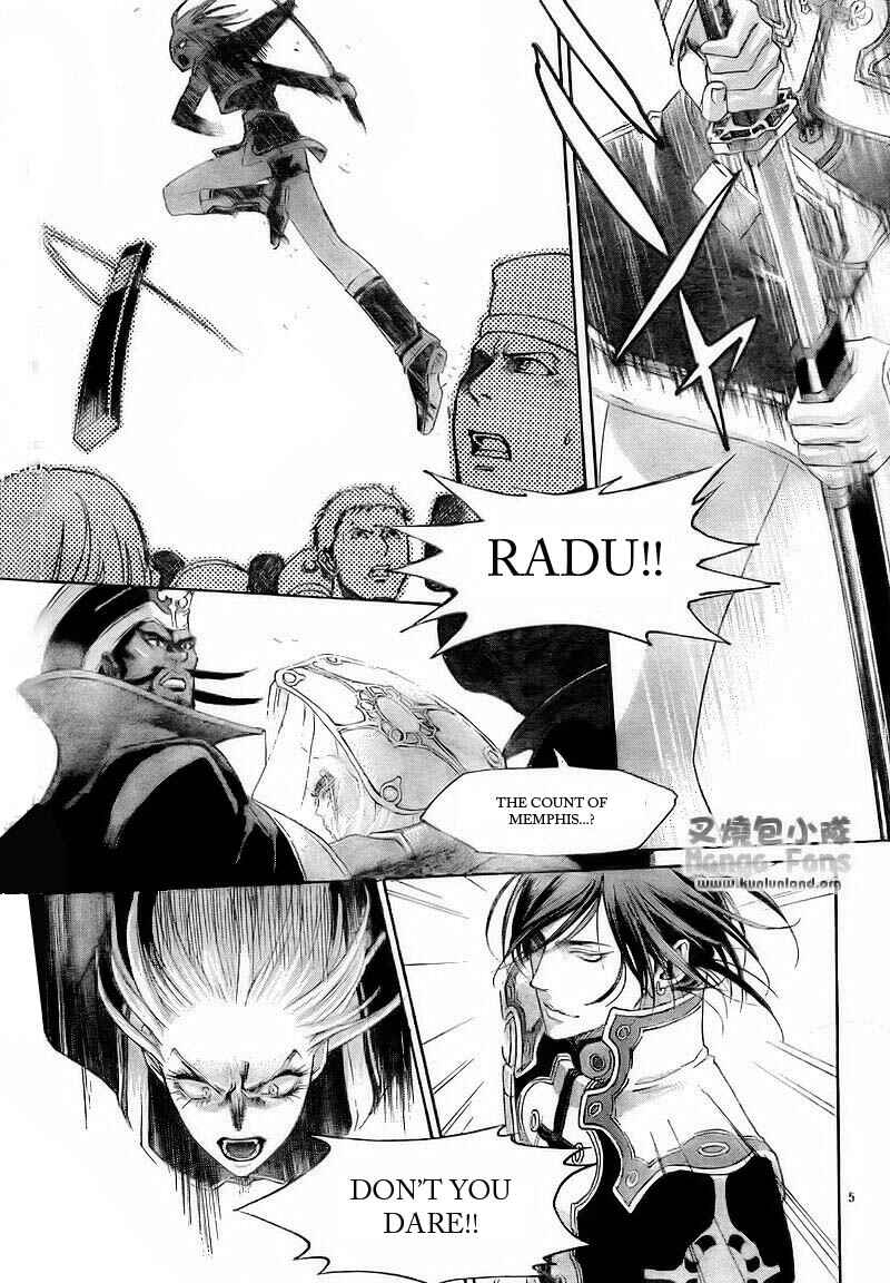 Chapter 29 - Page 8