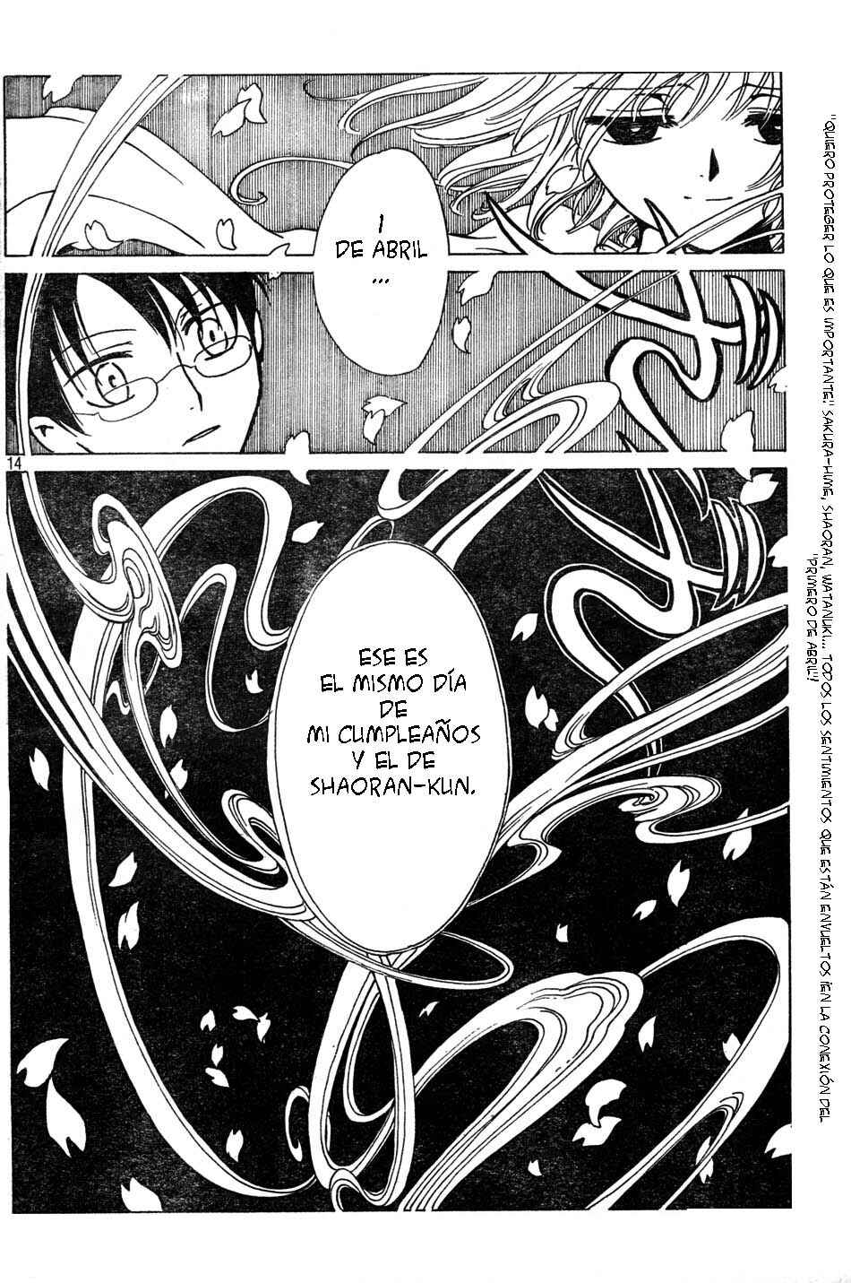Chapter 75 - Page 14