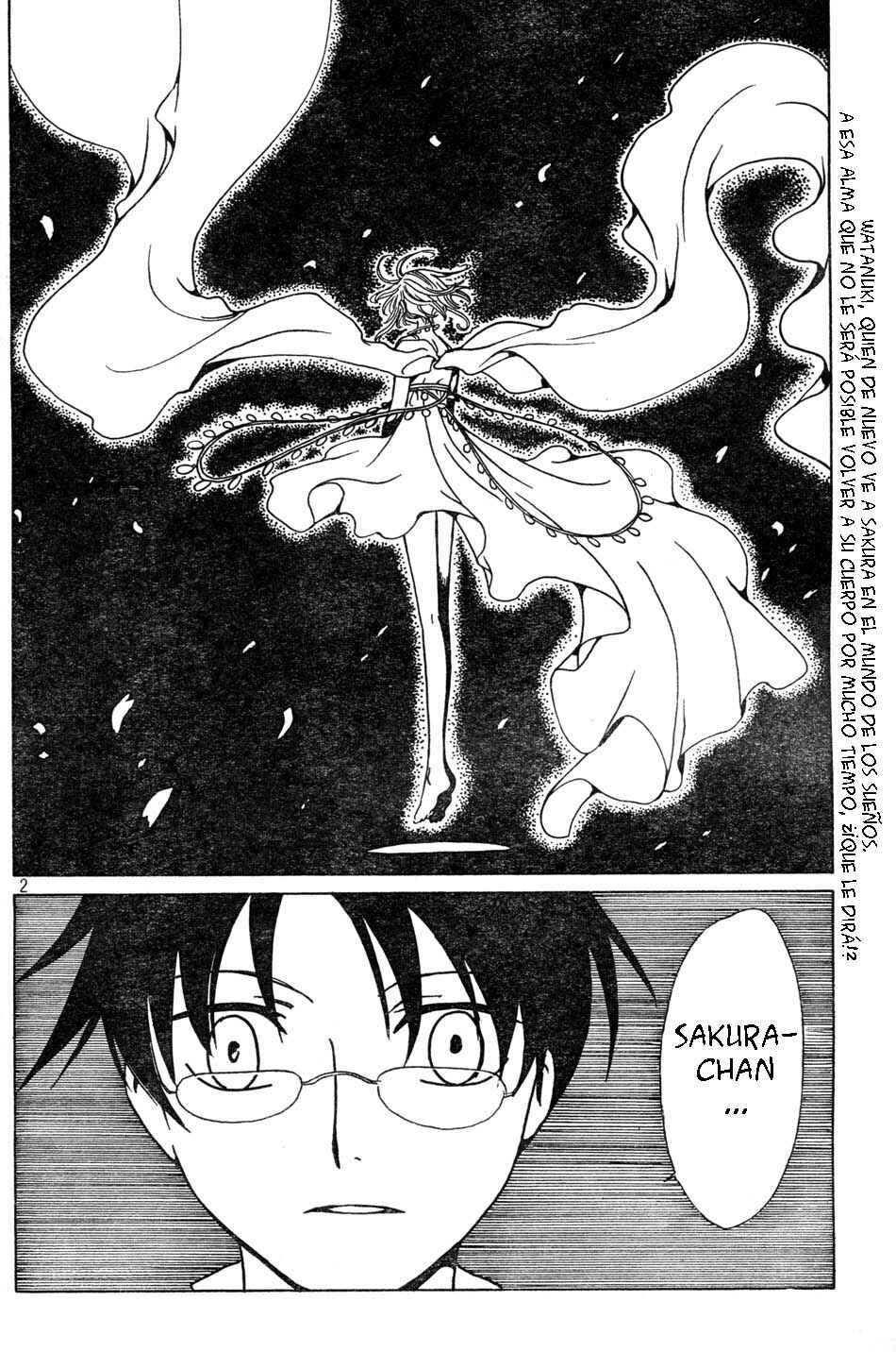 Chapter 75 - Page 2