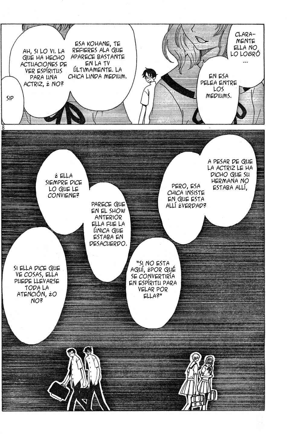 Chapter 75 - Page 22