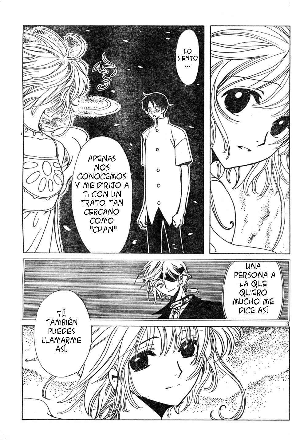 Chapter 75 - Page 3