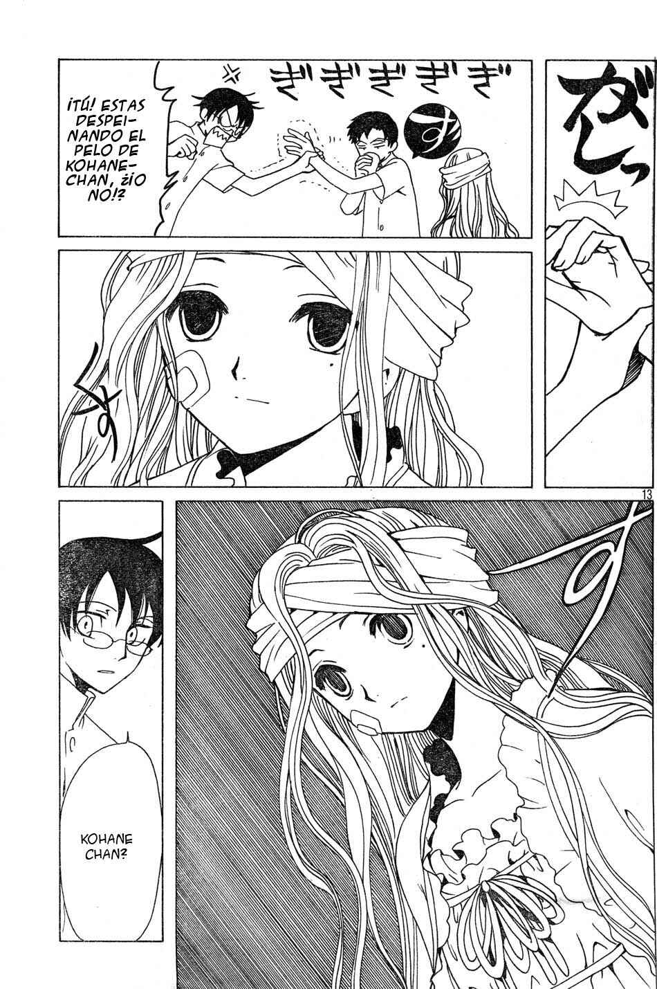 Chapter 75 - Page 41