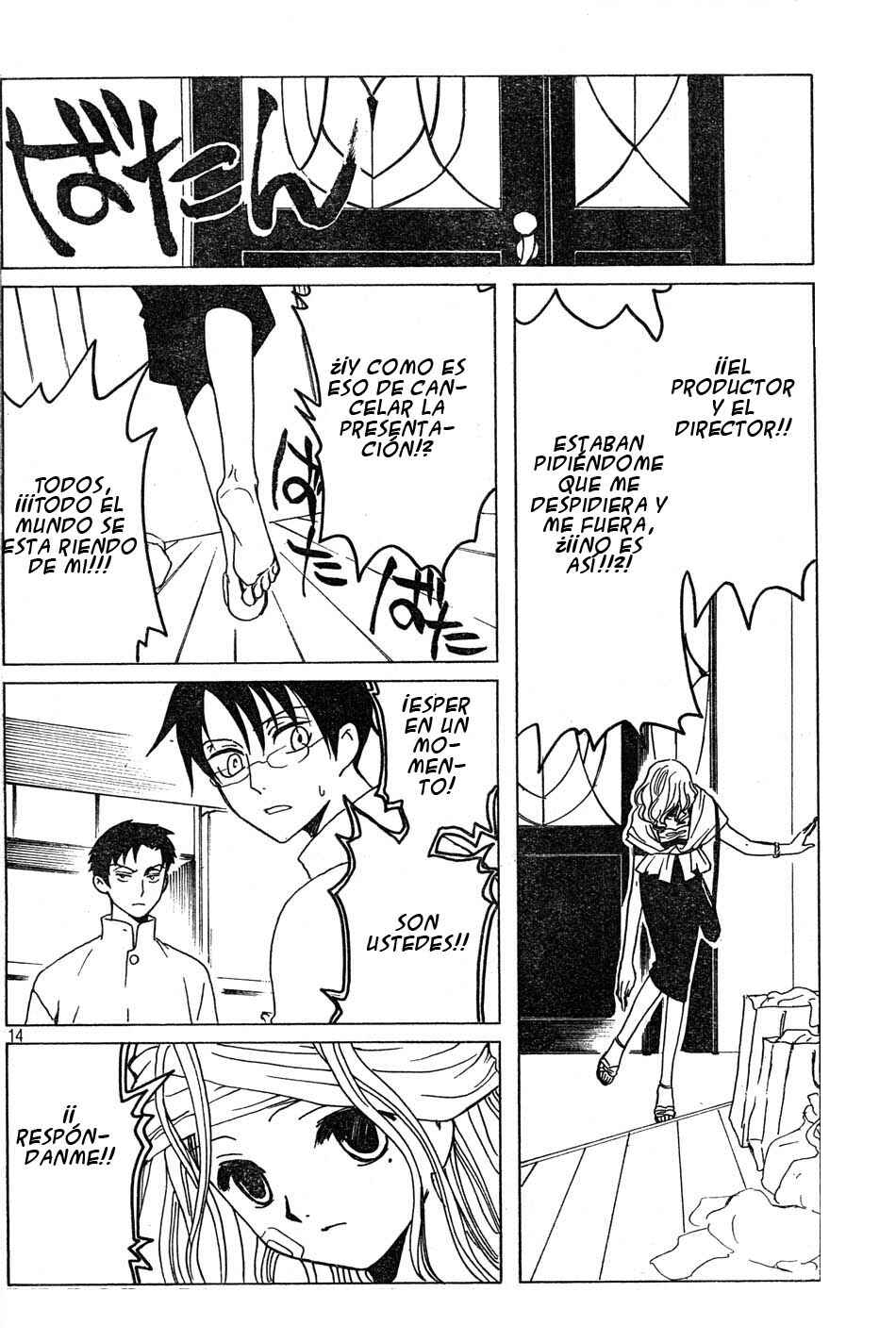 Chapter 75 - Page 42
