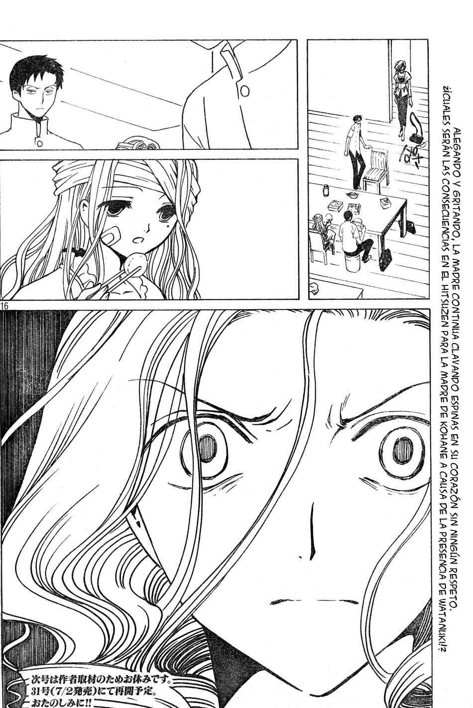 Chapter 75 - Page 44
