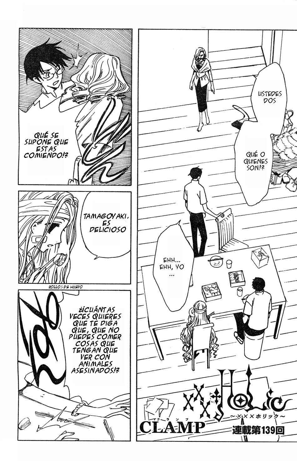 Chapter 75 - Page 45