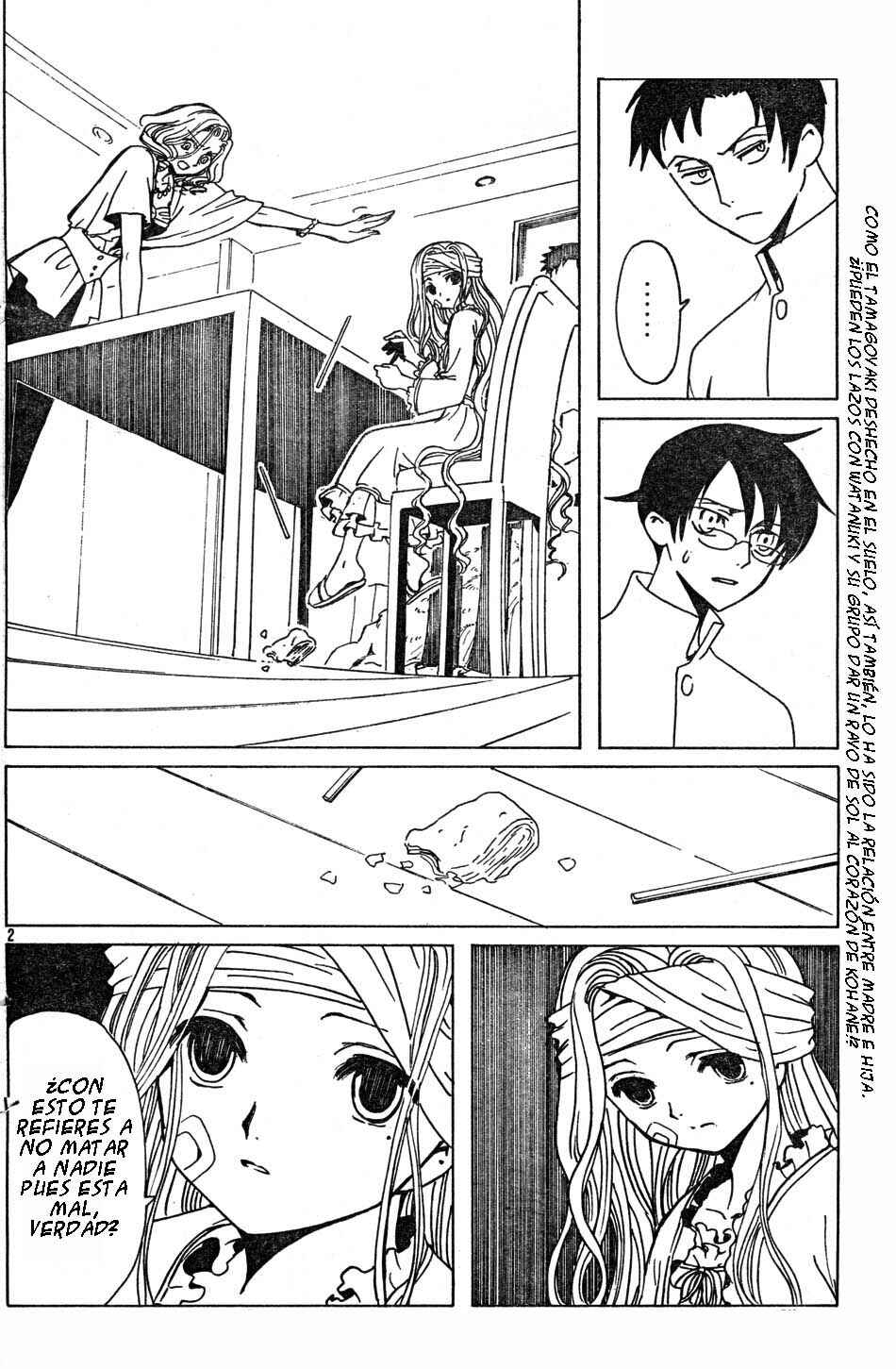 Chapter 75 - Page 46