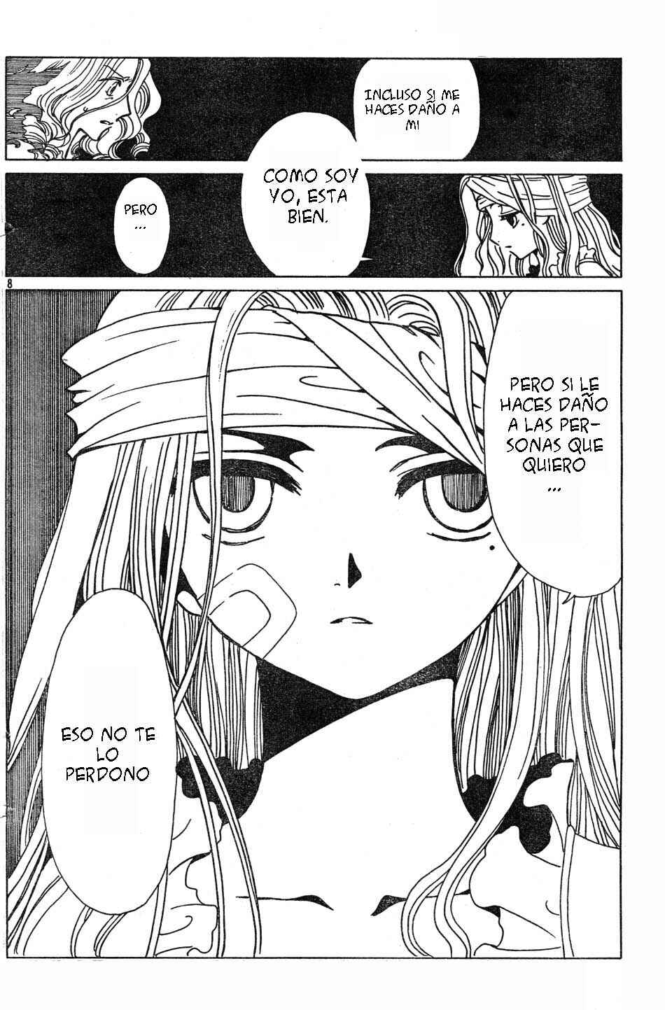 Chapter 75 - Page 52