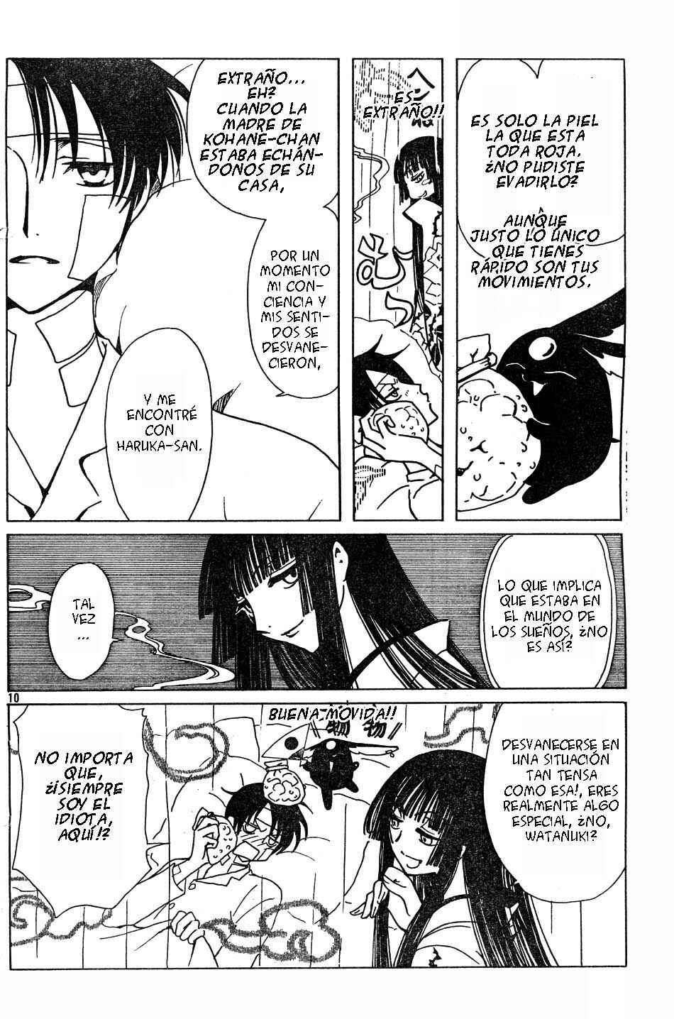 Chapter 75 - Page 54
