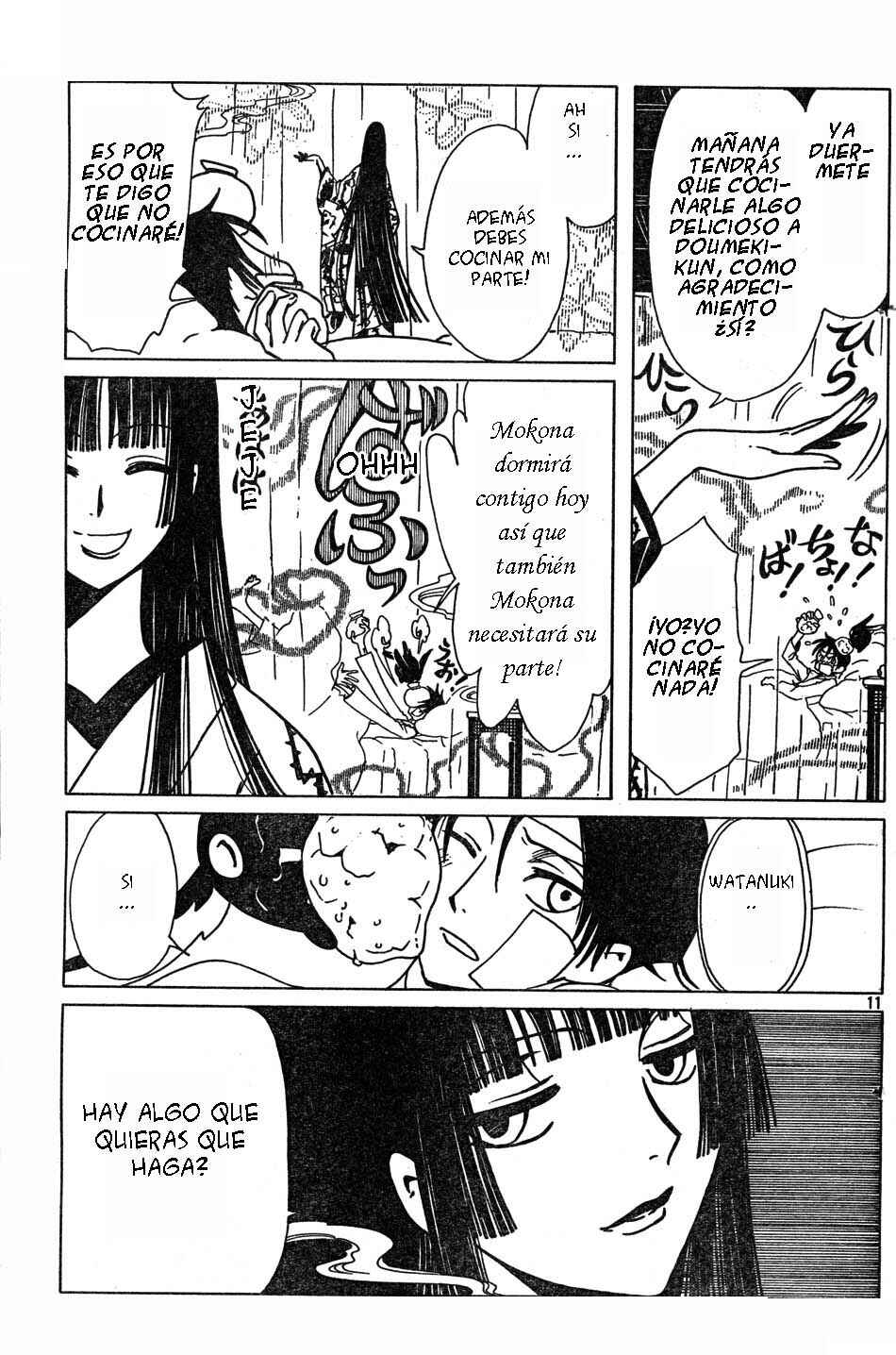 Chapter 75 - Page 55