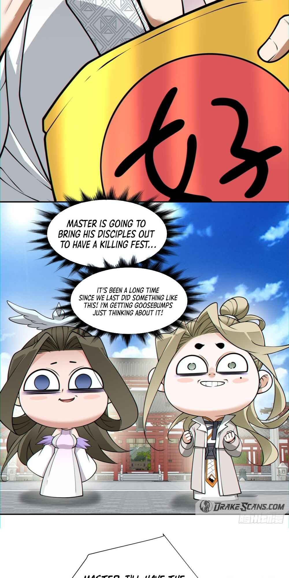 Chapter 140 - Page 25