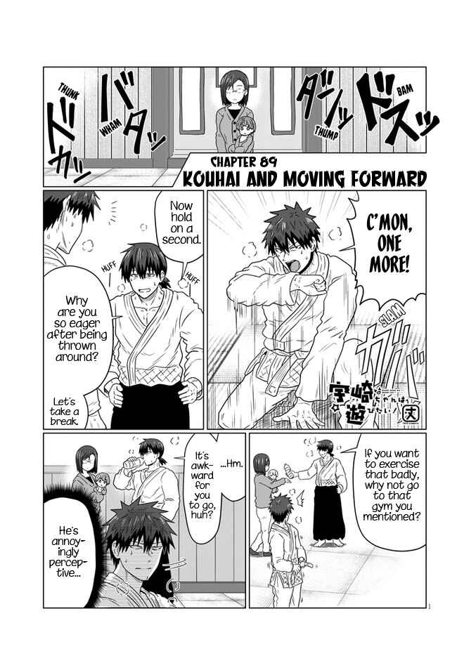 Chapter 89 - Page 1