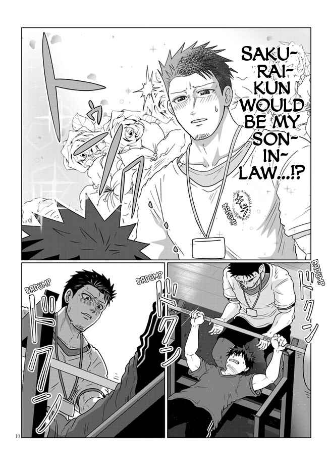 Chapter 89 - Page 10