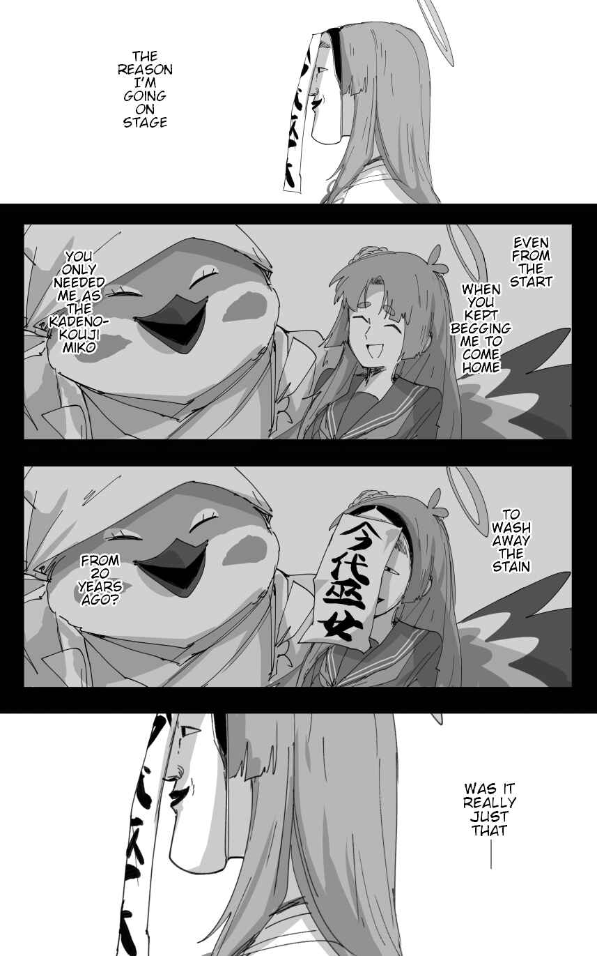 Chapter 41 - Page 12