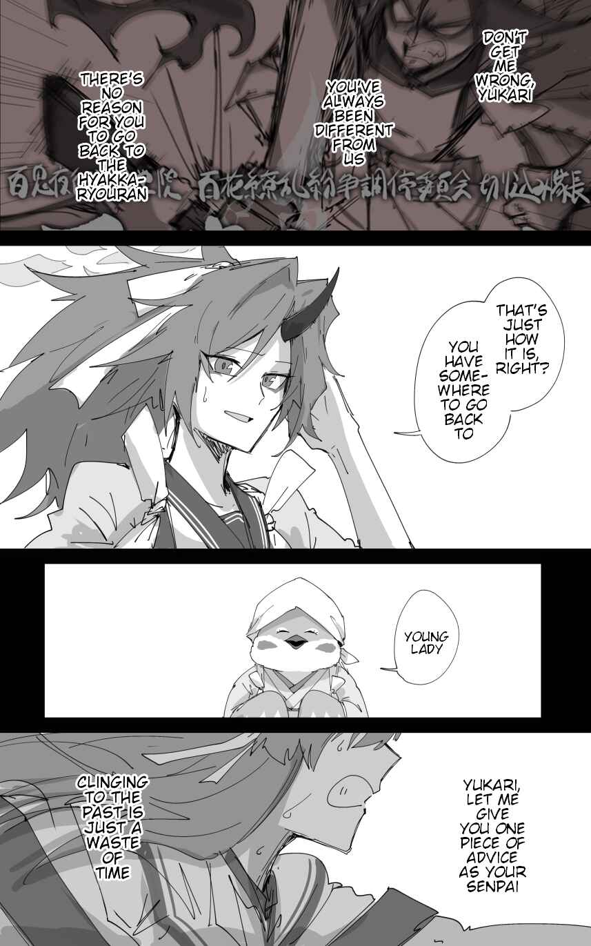 Chapter 41 - Page 6