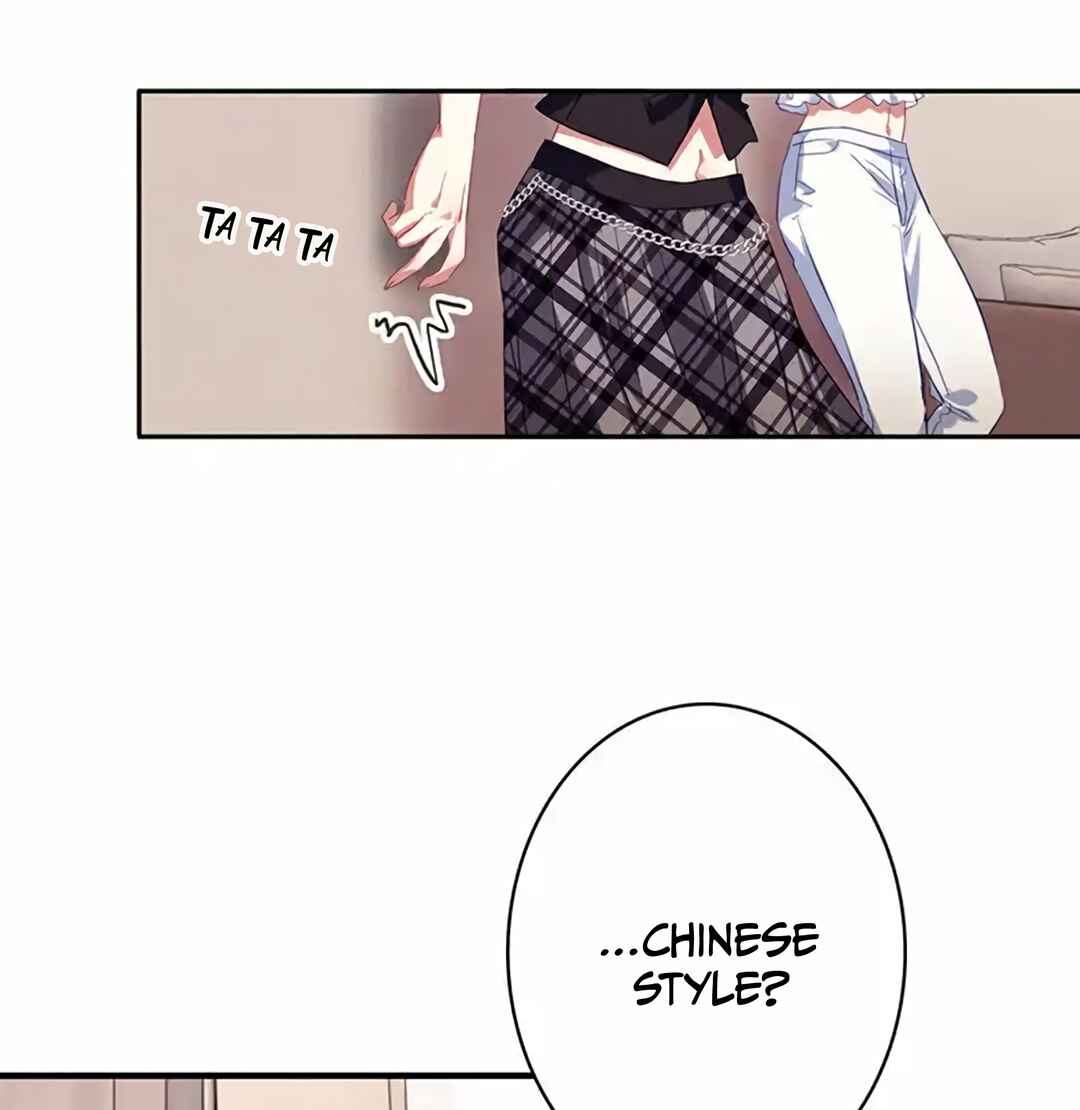 Chapter 328 - Page 76