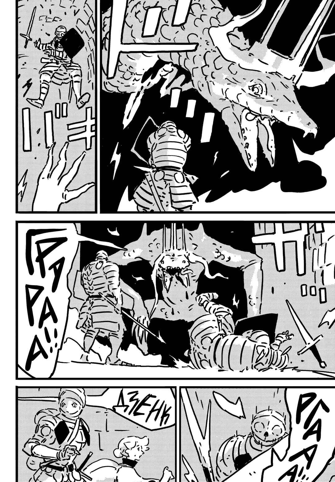 Chapter 24 - Page 10