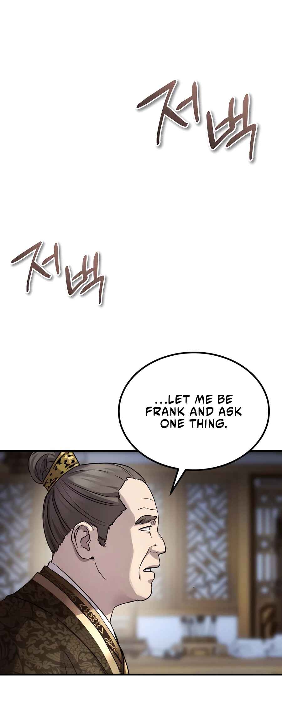 Chapter 41 - Page 54