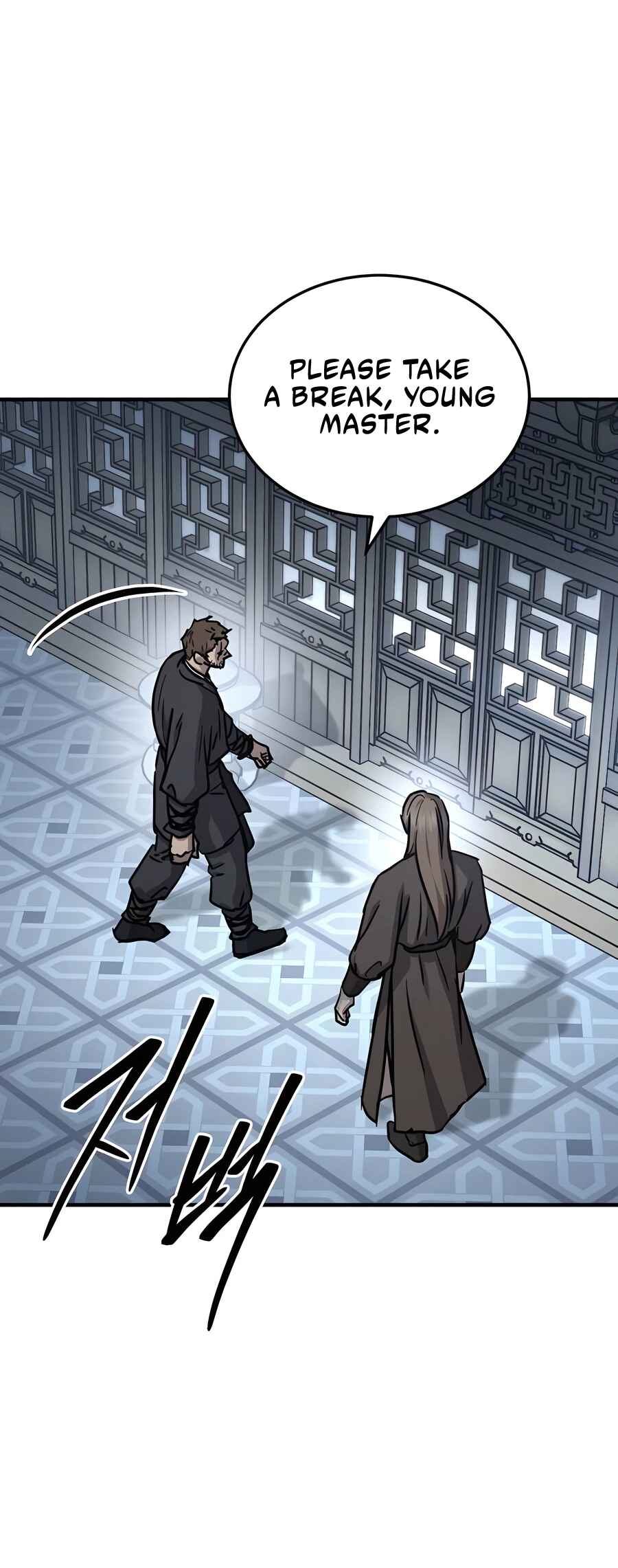 Chapter 41 - Page 6
