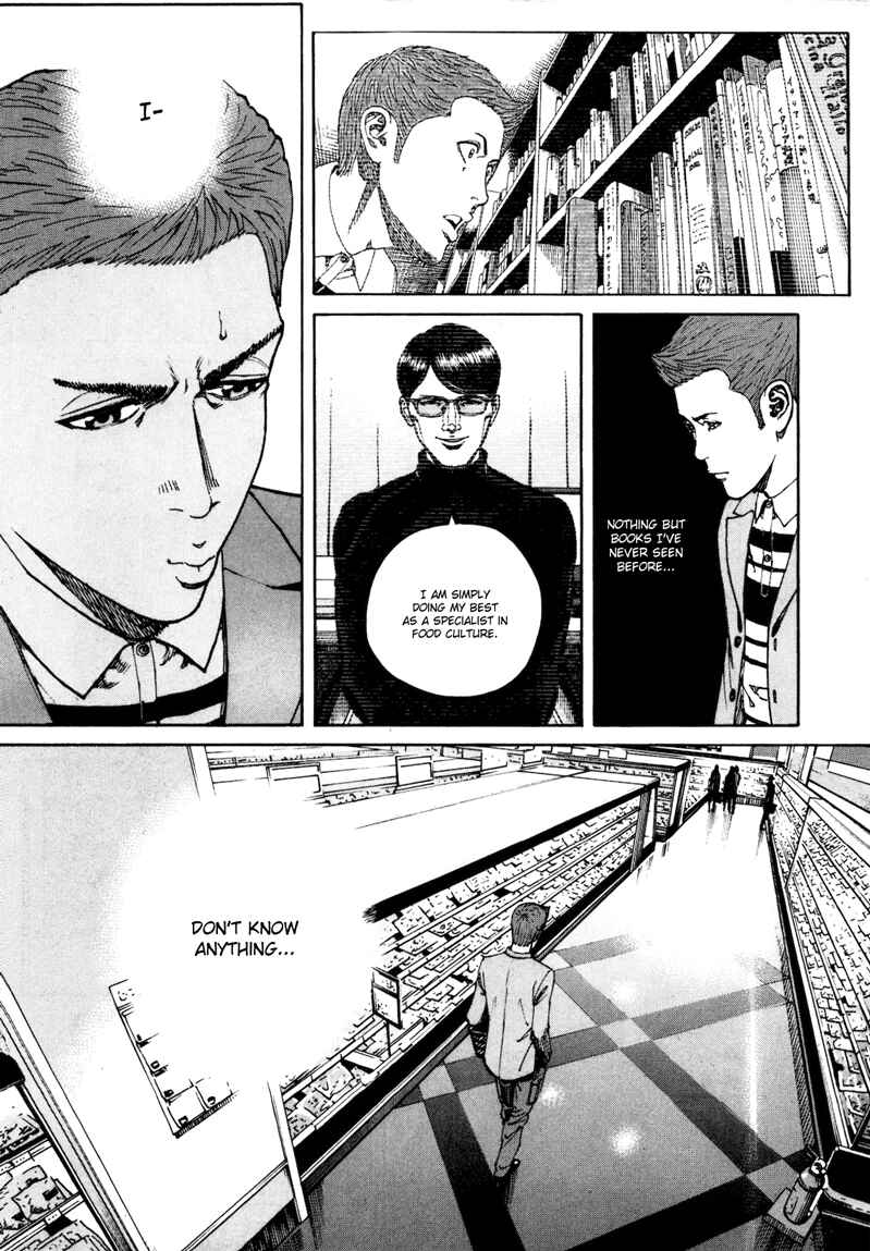 Chapter 32 - Page 7