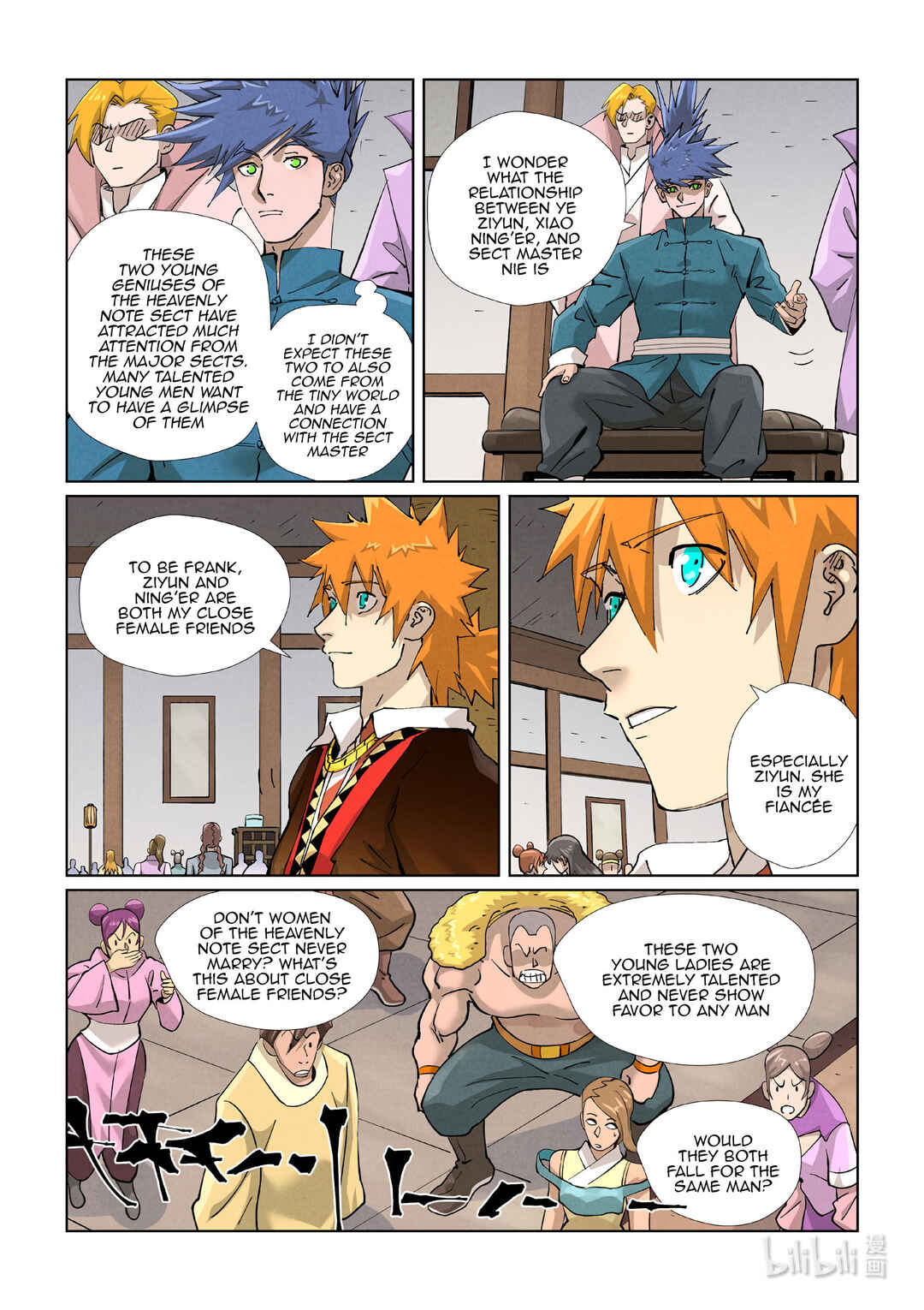 Chapter 433.5 - Page 5