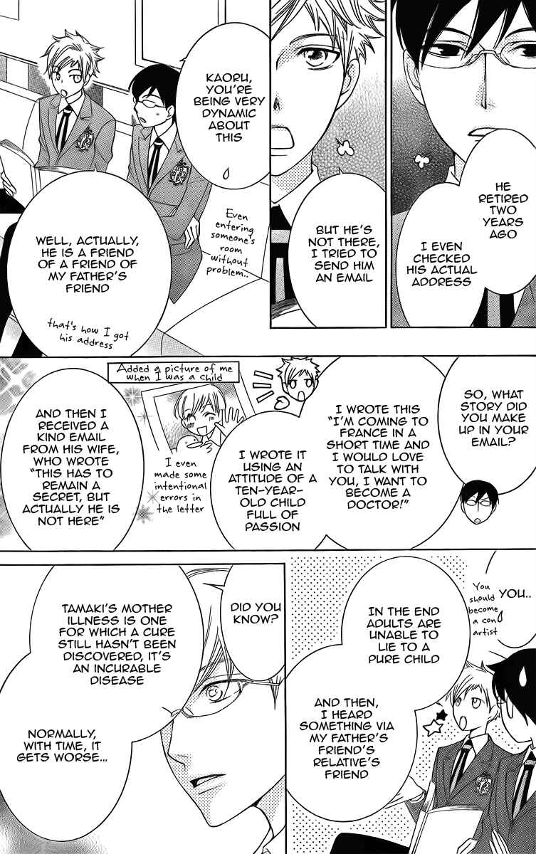 Chapter 74 - Page 26